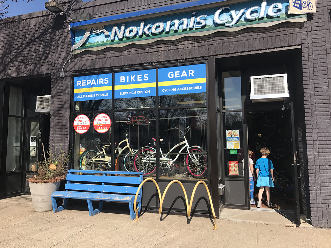 cycle accessories shop
