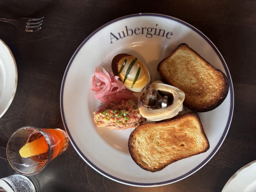 First Look: Restaurant Aubergine