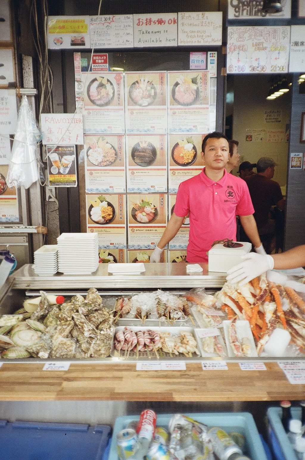 Tsukiji Fish Market in Tokyo, Japan