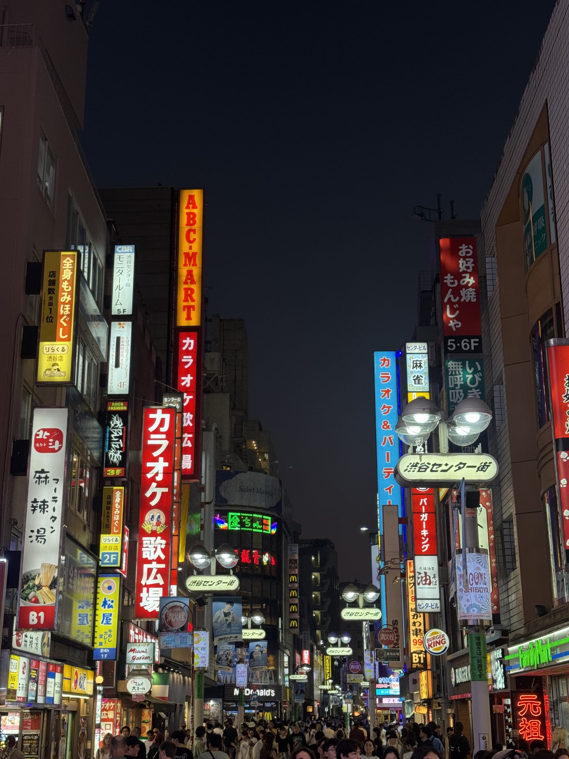 Tokyo's Shibuya district 